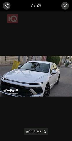 هیوندای سۆناتا